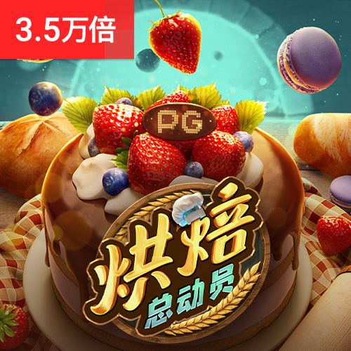 ag百家家乐app下载