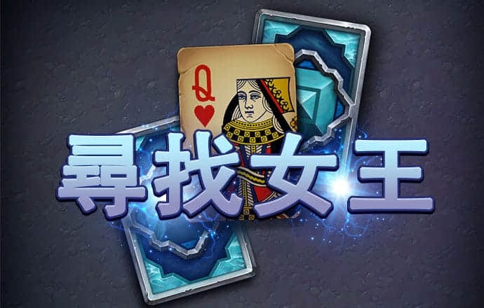 必博体育官网首页登录